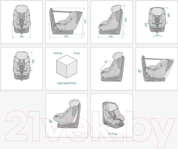 Изображение товара Автокресло Maxi-Cosi Axissfix Air (Nomad Blue)