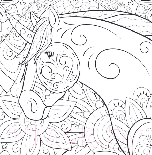 Изображение товара Раскраска-антистресс Эксмо Единороги Раскраска-антистресс для творчества и вдохновения