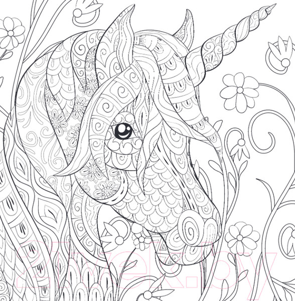Изображение товара Раскраска-антистресс Эксмо Единороги Раскраска-антистресс для творчества и вдохновения