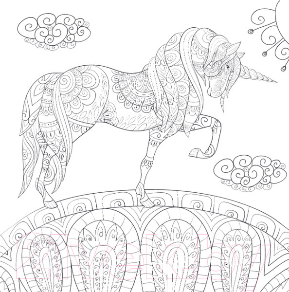 Изображение товара Раскраска-антистресс Эксмо Единороги Раскраска-антистресс для творчества и вдохновения