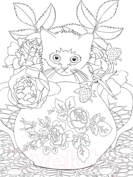 Изображение товара Раскраска-антистресс Эксмо Кототерапия. Раскраска-антистресс для взрослых