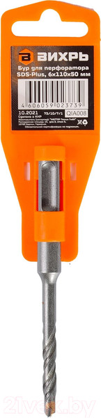 Изображение товара Бур Вихрь 6x110x50 SDS-Plus (73/10/7/1)
