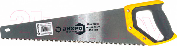 Изображение товара Ножовка Вихрь 73/2/4/6