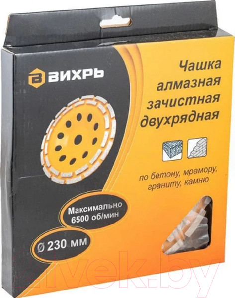 Изображение товара Алмазная чашка Вихрь 73/10/3/8