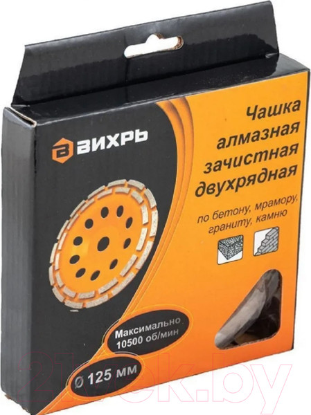 Изображение товара Алмазная чашка Вихрь 73/10/3/6