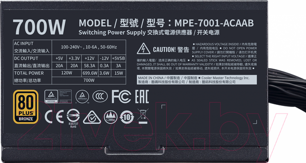 Изображение товара Блок питания для компьютера Cooler Master MWE 700 Bronze (MPE-7001-ACAAB-EU)