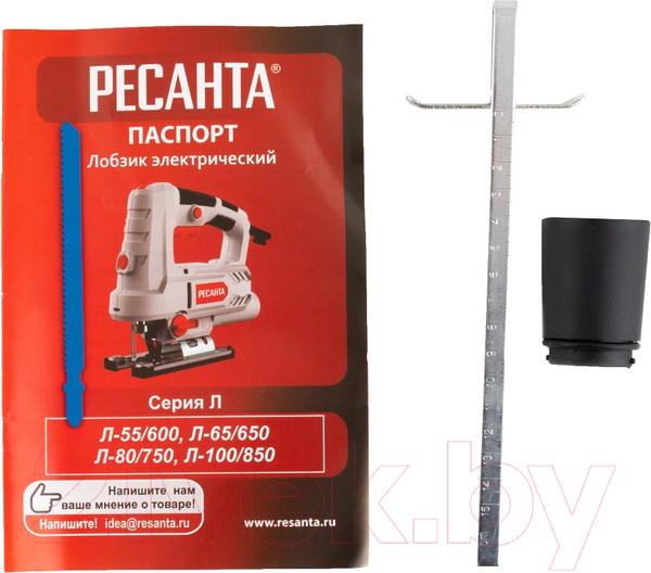 Изображение товара Электролобзик Ресанта Л-65/650 (75/9/2)