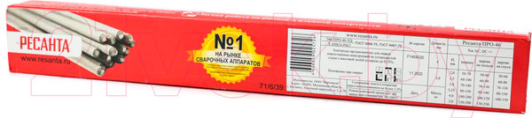 Изображение товара Электрод Ресанта ПРО-46 Ф4.0 / 71/6/39 (3кг)