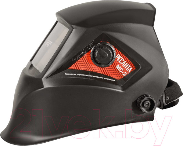 Изображение товара Сварочная маска Ресанта МС-2 (65/14)