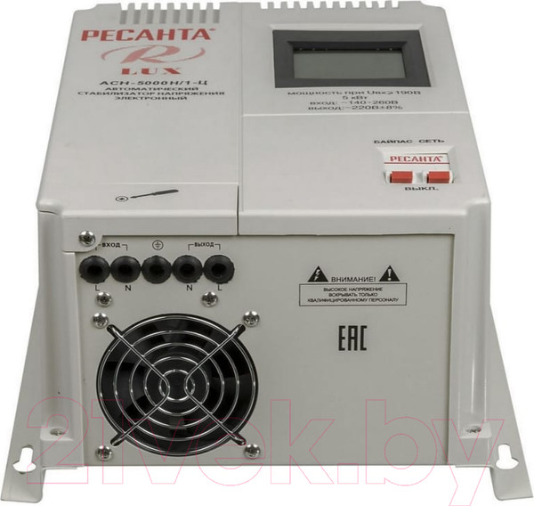 Изображение товара Стабилизатор напряжения Ресанта Lux АСН-5000 Н/1-Ц (63/6/16)