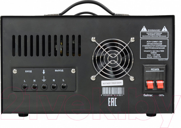 Изображение товара Стабилизатор напряжения Ресанта АСН-12000/1-ЭМ (63/1/17)