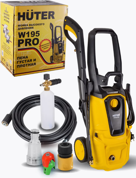 Изображение товара Мойка высокого давления Huter W195-PRO (70/8/15)
