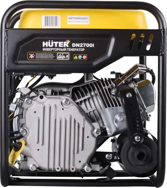 Изображение товара Инверторный генератор Huter DN2700i (64/10/6)