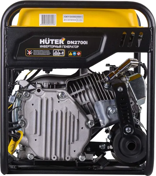 Изображение товара Инверторный генератор Huter DN2700i (64/10/6)