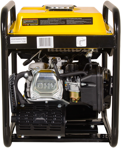 Изображение товара Инверторный генератор Huter DN2700i (64/10/6)
