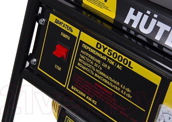 Изображение товара Бензиновый генератор Huter DY5000L (64/1/5)
