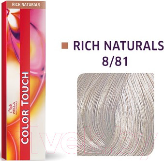 Изображение товара Крем-краска для волос Wella Professionals Color Touch 8/81 (серебряный)
