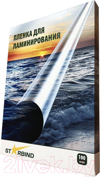 Изображение товара Пленка для ламинирования Starbind 154x216 200мкм / PL154216G200 (100шт)