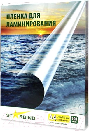Изображение товара Пленка для ламинирования Starbind 216x303 80мкм / PL216303G080 (глянец)