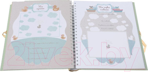 Изображение товара Альбом малыша Эксмо Мой первый год. Альбом про то, как я расту / 9785699795840 (Решетник Т.)