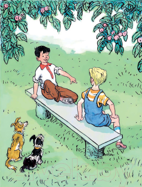 Изображение товара Художественная книга Эксмо Фантазеры (Носов Н.)