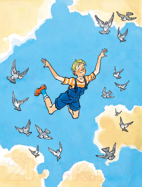 Изображение товара Художественная книга Эксмо Фантазеры (Носов Н.)