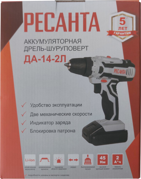 Изображение товара Аккумуляторная дрель-шуруповерт Ресанта ДА-14-2Л (75/14/3)