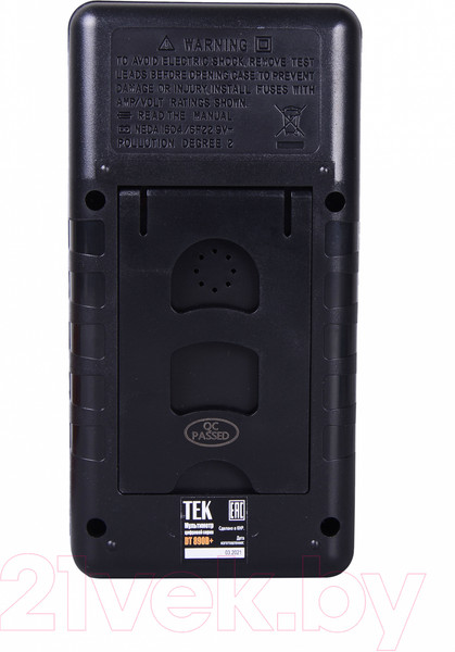 Изображение товара Мультиметр цифровой Ресанта DT 890B+ (61/10/224)