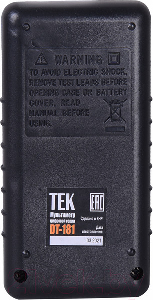Изображение товара Мультиметр цифровой Ресанта DT 181 (61/10/511)