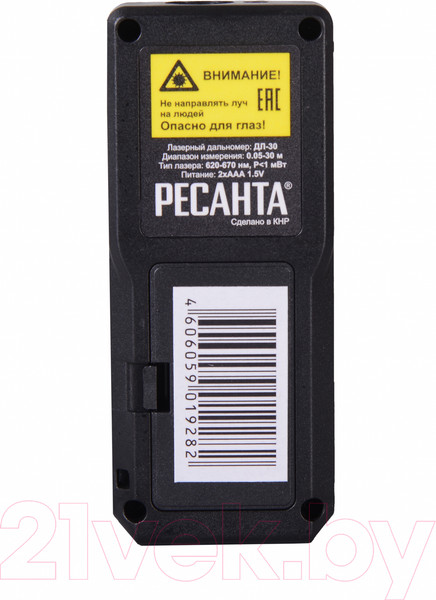 Изображение товара Лазерный дальномер Ресанта ДЛ-30 (61/10/519)