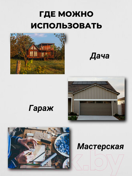 Изображение товара Умывальник для дачи Вихрь 74/4/2 (медь)