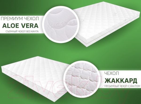 Изображение товара Матрас EOS Идеал 1а 160x190 (премиум Aloe Vera)