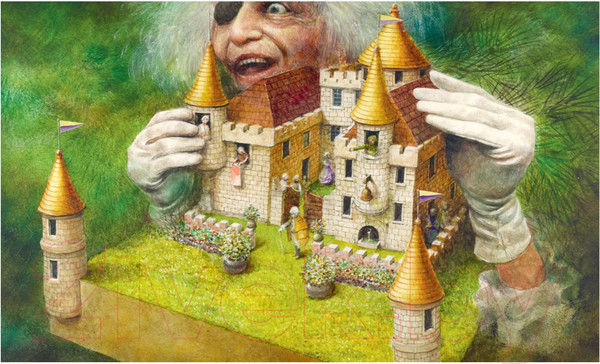 Изображение товара Книга Махаон Щелкунчик (Гофман Э.)