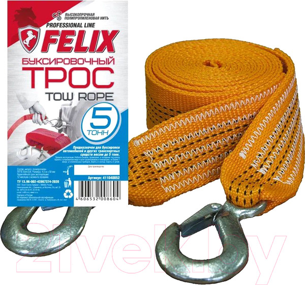 Изображение товара Трос буксировочный FELIX 411040052 (5т)