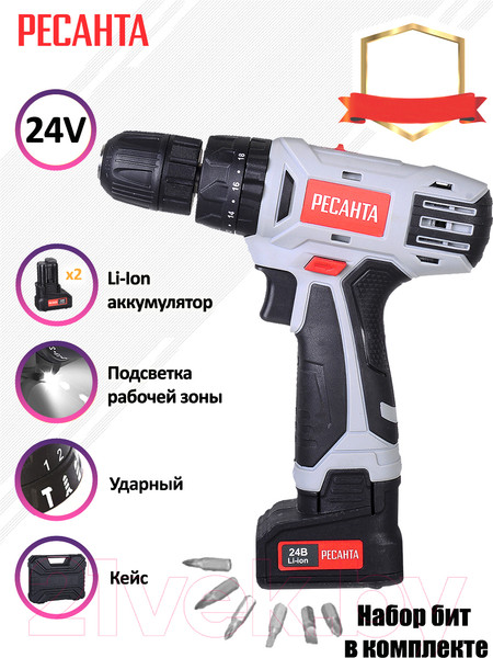 Изображение товара Аккумуляторная дрель-шуруповерт Ресанта ДА-24-2ЛК (75/14/7)