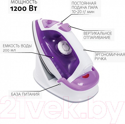 Изображение товара Беспроводной утюг Endever Delta-120 (белый/сиреневый)