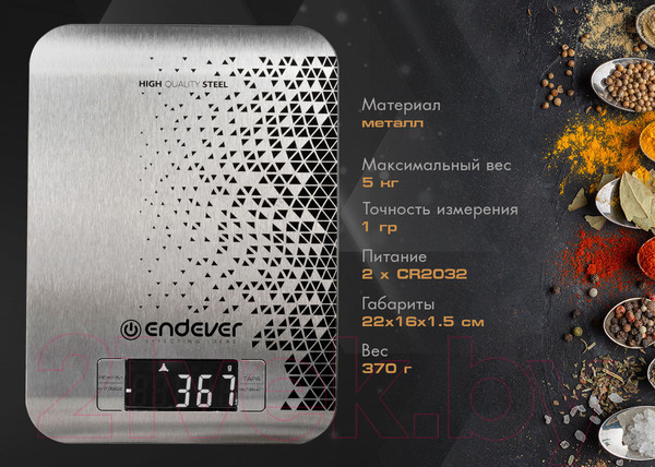 Изображение товара Кухонные весы Endever Chief-536