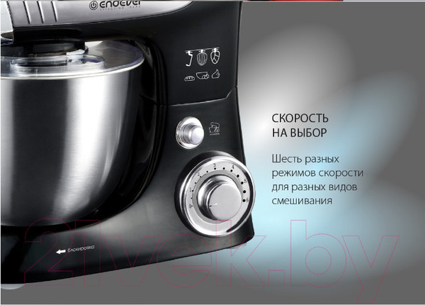 Изображение товара Миксер стационарный Endever Sigma-18 (черный)