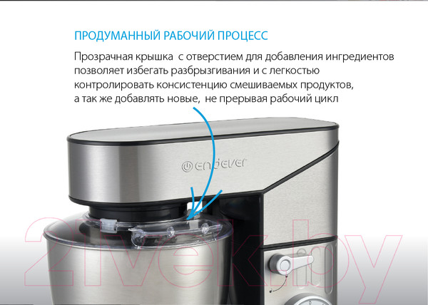Изображение товара Миксер стационарный Endever Sigma-28