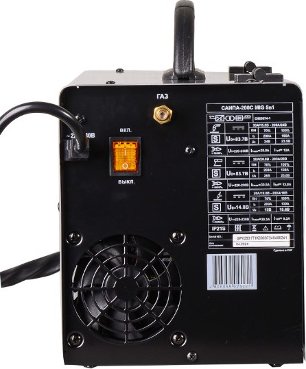 Изображение товара Полуавтомат сварочный Ресанта САИПА-200C MIG/MAG (65/56)