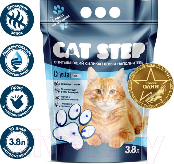 Изображение товара Наполнитель для туалета Cat Step Силикагелевый / 20363007 (3.8л/1.6кг)