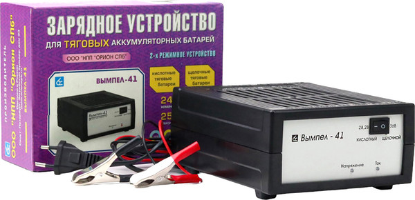 Изображение товара Зарядное устройство для аккумулятора Вымпел 41 2058