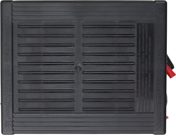 Изображение товара Зарядное устройство для аккумулятора Вымпел 41 2058