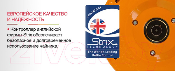 Изображение товара Электрочайник Oursson EK1716P/OR