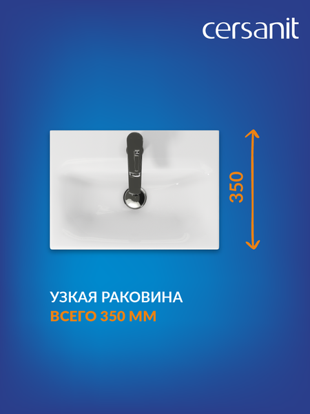 Изображение товара Умывальник Cersanit Moduo 50 Slim (S-UM-MOD50SL/1)