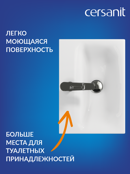 Изображение товара Умывальник Cersanit Moduo 50 Slim (S-UM-MOD50SL/1)