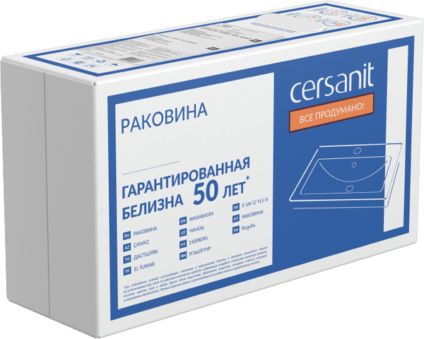 Изображение товара Умывальник Cersanit Moduo 50 Slim (S-UM-MOD50SL/1)