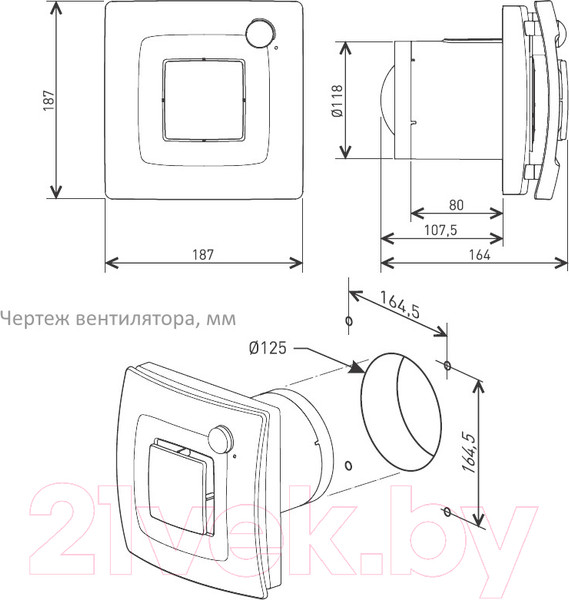 Изображение товара Вентилятор накладной Soler&Palau Silent Dual-200 / 5210641000