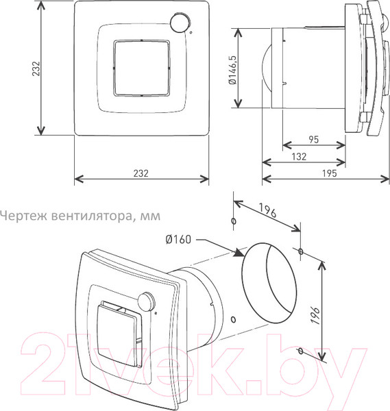 Изображение товара Вентилятор накладной Soler&Palau Silent Dual-300 / 5210641100