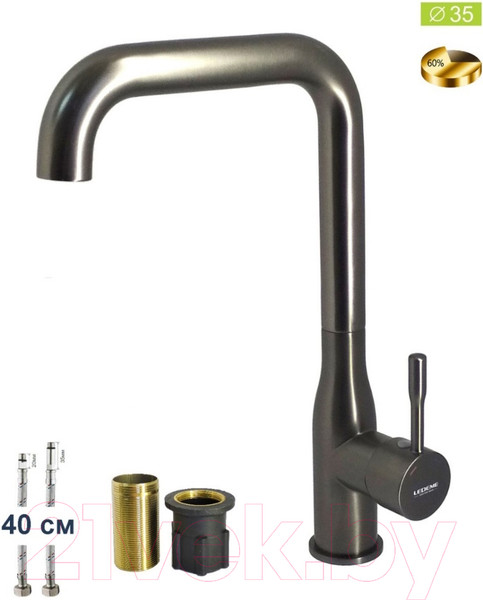Изображение товара Смеситель Ledeme L4698U
